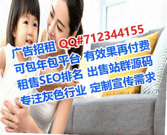 乐安借腹生子认证有限公司
